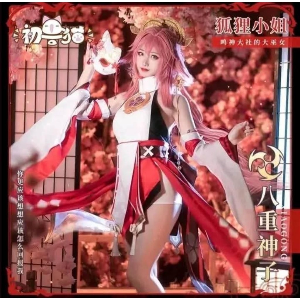 WTS COSTUME COSPLAY YAE MIKO