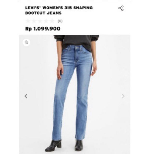 preloved Levis jeans womens 315 shaping bootcut