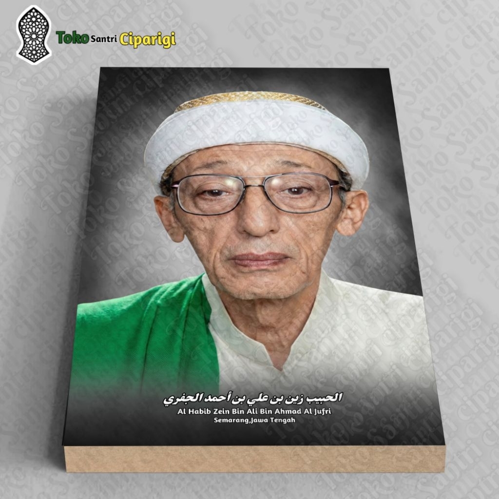 Foto habib Zein Bin Ali Al Jufri bingkai ulama dan habaib foto ulama dan habib
