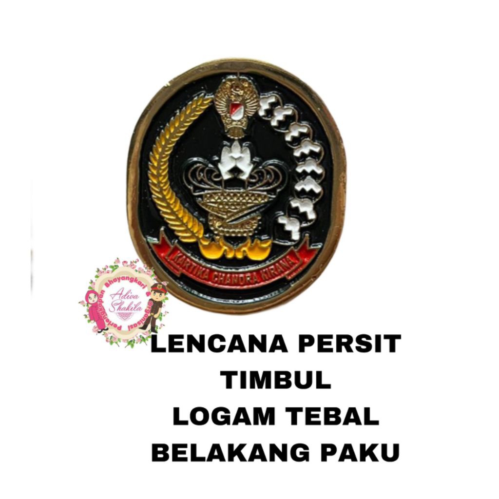ADIVA -- LENCANA PERSIT BAHAN TIMBUL | TIPIS KUNINGAN BELAKANG PAKU