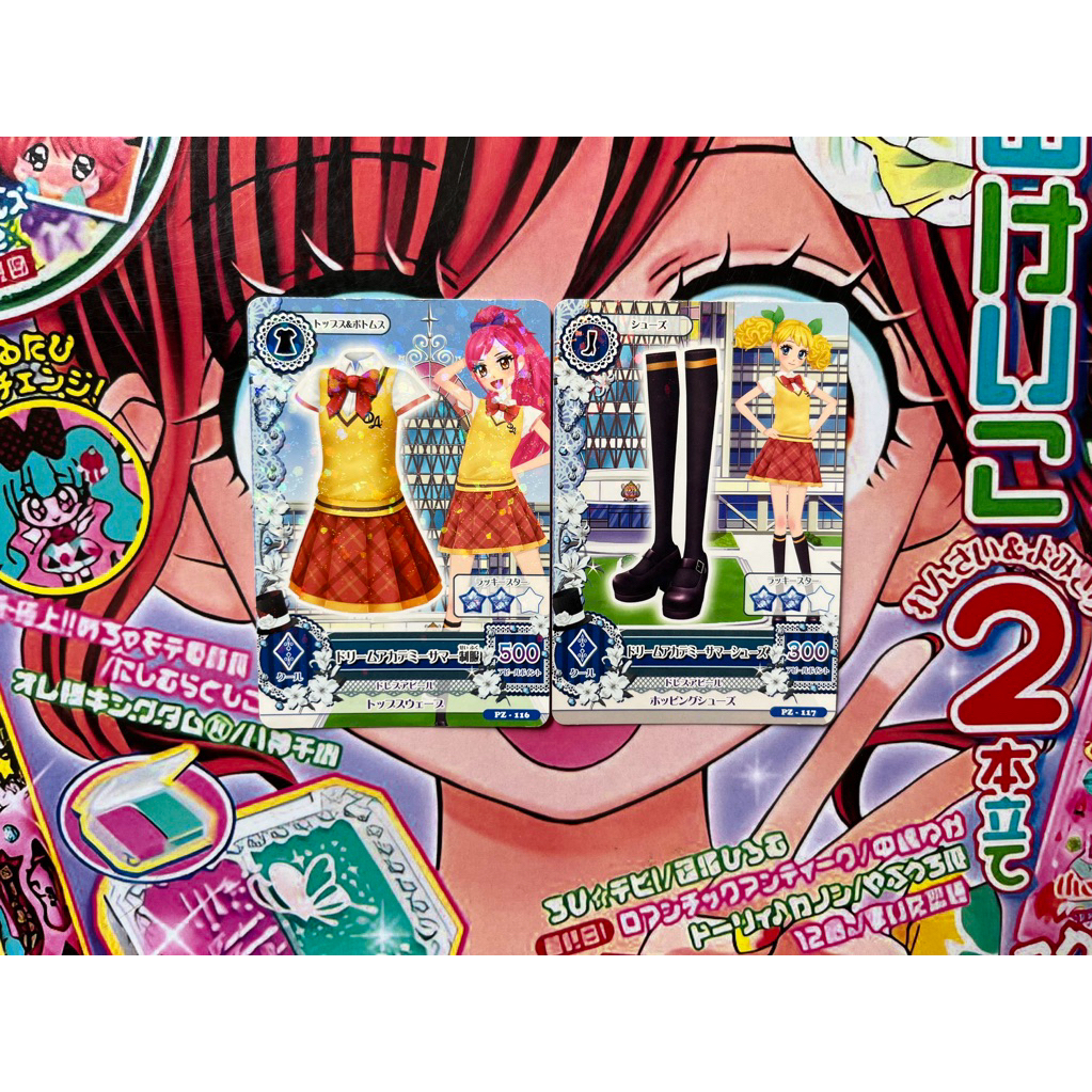 Kartu Aikatsu Official Japan Uniform Seira Otoshiro Kii Saegusa Dress Shoes Official Ori Original Ra