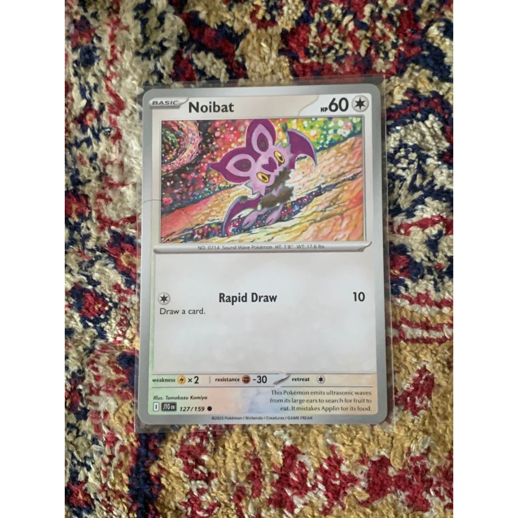 Noibat Tomokazu Pokemon English