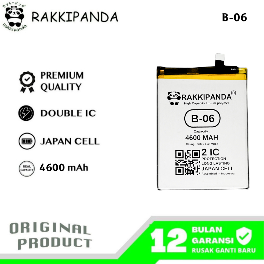 RakkiPanda - B-06 Vivo V20 SE Batre Batrai Baterai