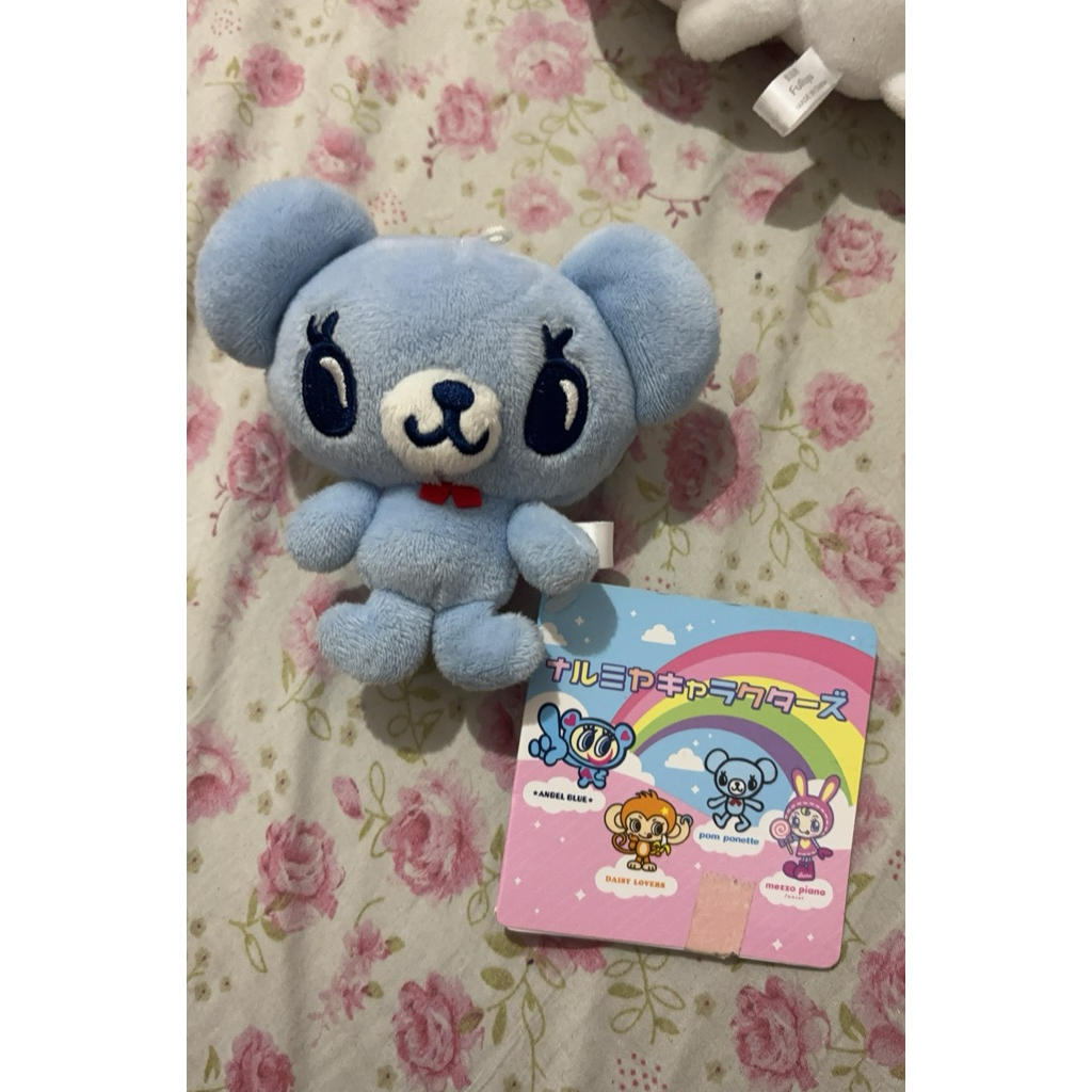 pom ponette angel blue friend plush keychain