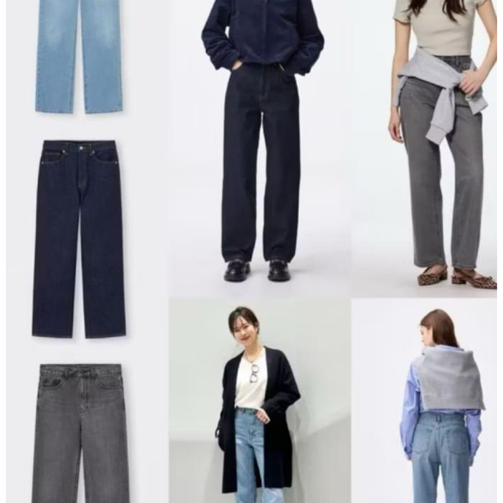 Highrise Straight GU celana jeans