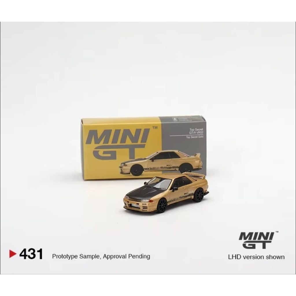 MINI GT Nissan Skyline GT-R VR32 "Top Secret" RHD (Right Hand Drive) Gold Metallic with Black Hood 1