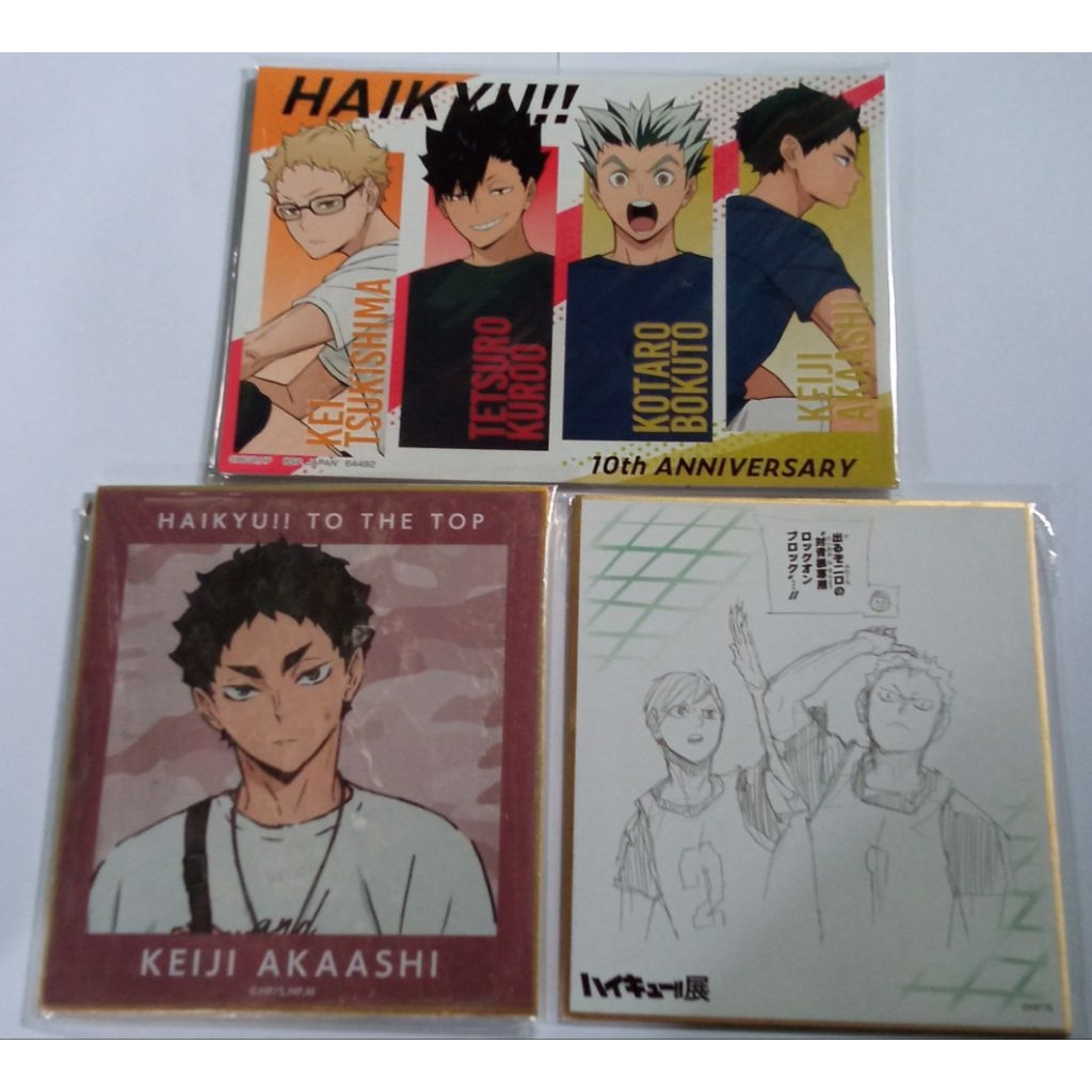 HAIKYUU  Shikishi