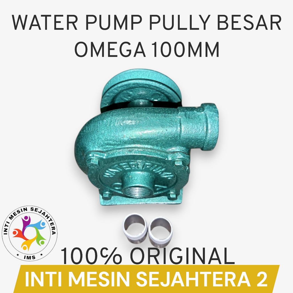 WATER PUMP OMEGA 100MM (10CM) / POMPA KEONG SIRKULASI AIR PENDINGIN MESIN DIESEL / POMPA AIR IRIGASI