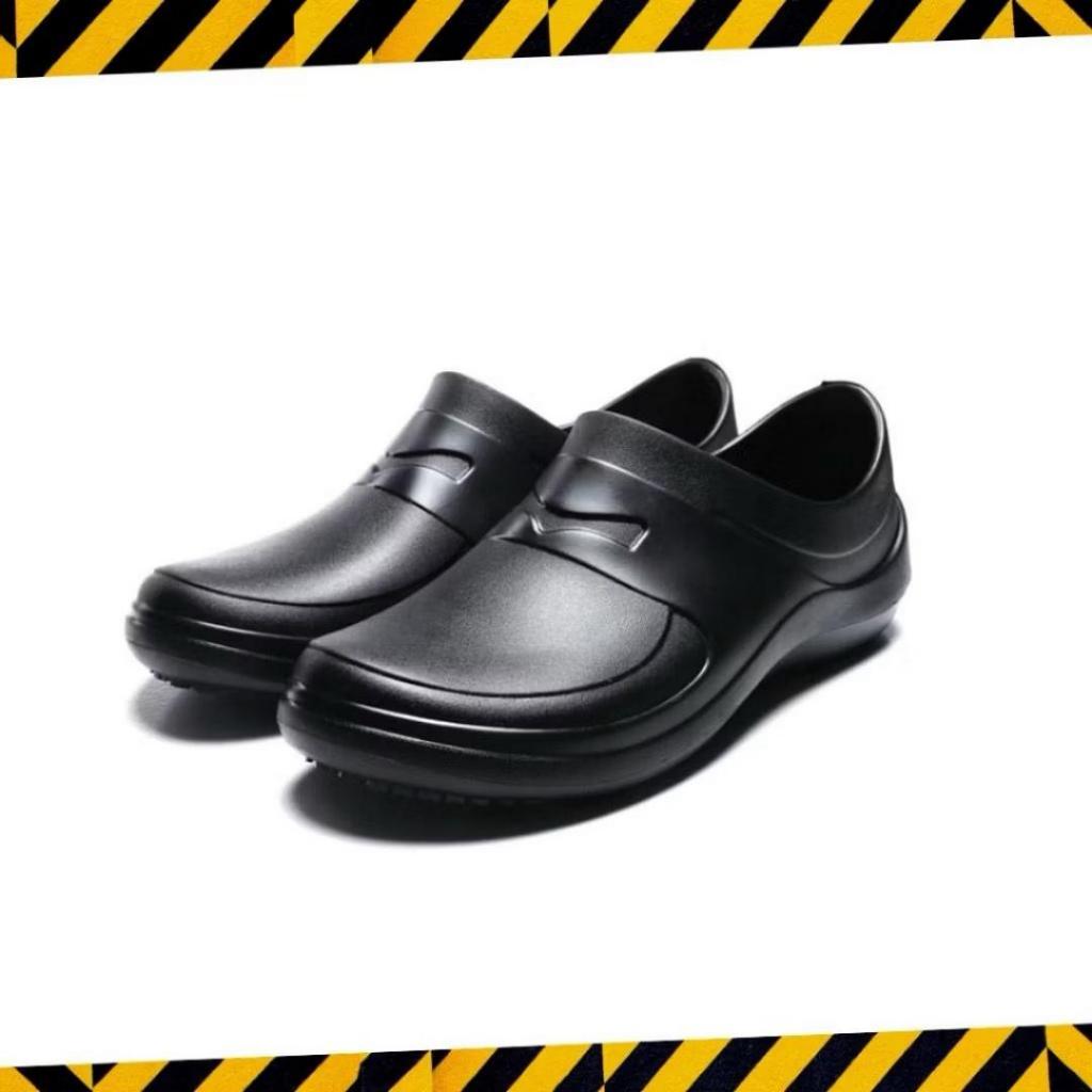 SEPATU KITCHEN CHEF SHOES MODEL MURAH BERKUALITAS SLIP ON ANTI SLIP #9024