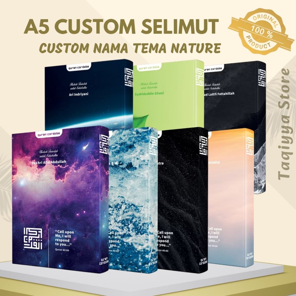 Al Qur'an Custom Nama | Custom Selimut/ Cover tema Nature | & Custom isi Al Qur'an Ukuran A5