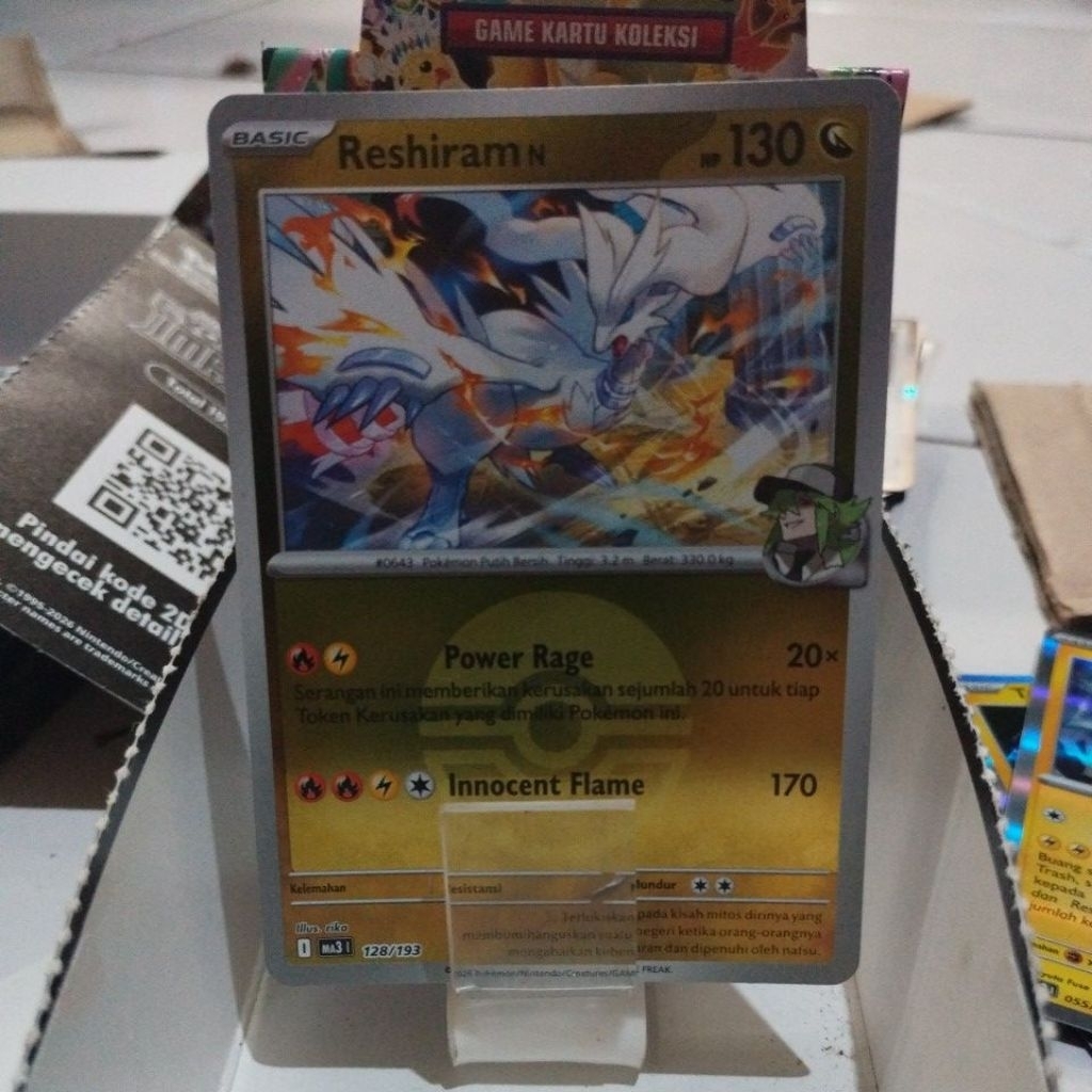 RESHIRAM N BALL HOLO MEGA IMPIAN