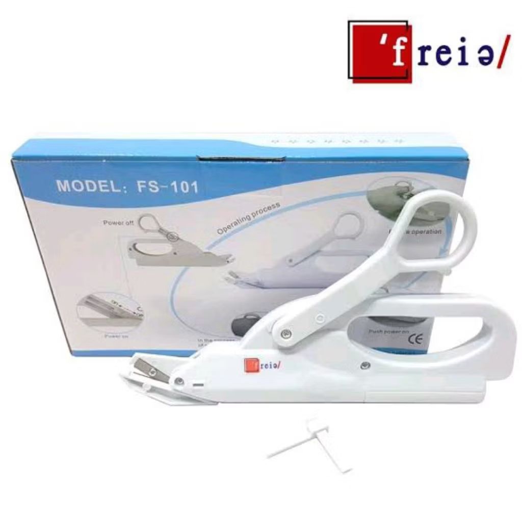 GUNTING POTONG KAIN ELEKTRIK | GUNTING BATERAI | GUNTING KAIN PAKAI BATERAI