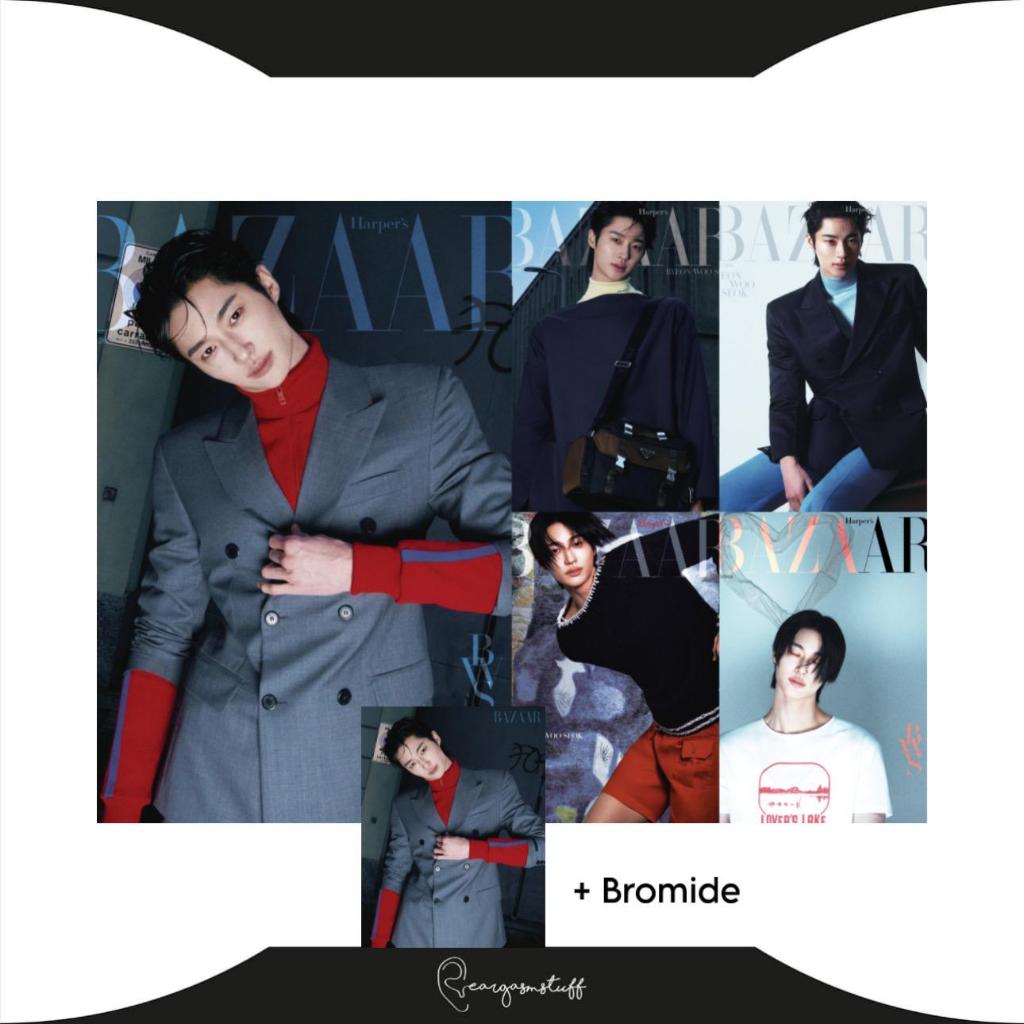 HARPER BAZAAR MAGAZINE MARCH 2026 BYEON WOOSEOK MAJALAH MARET KOREA