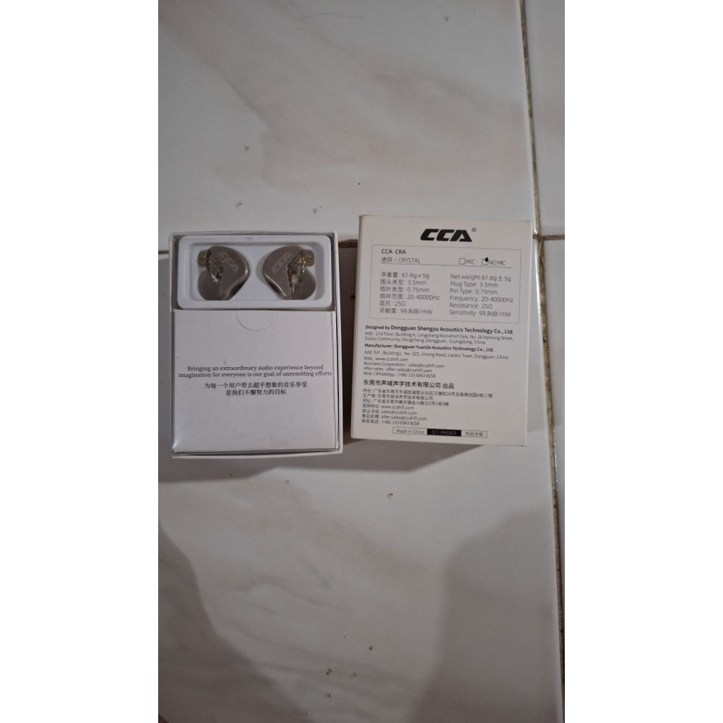 CCA CRA / In ear monitor / Earphone (Second)