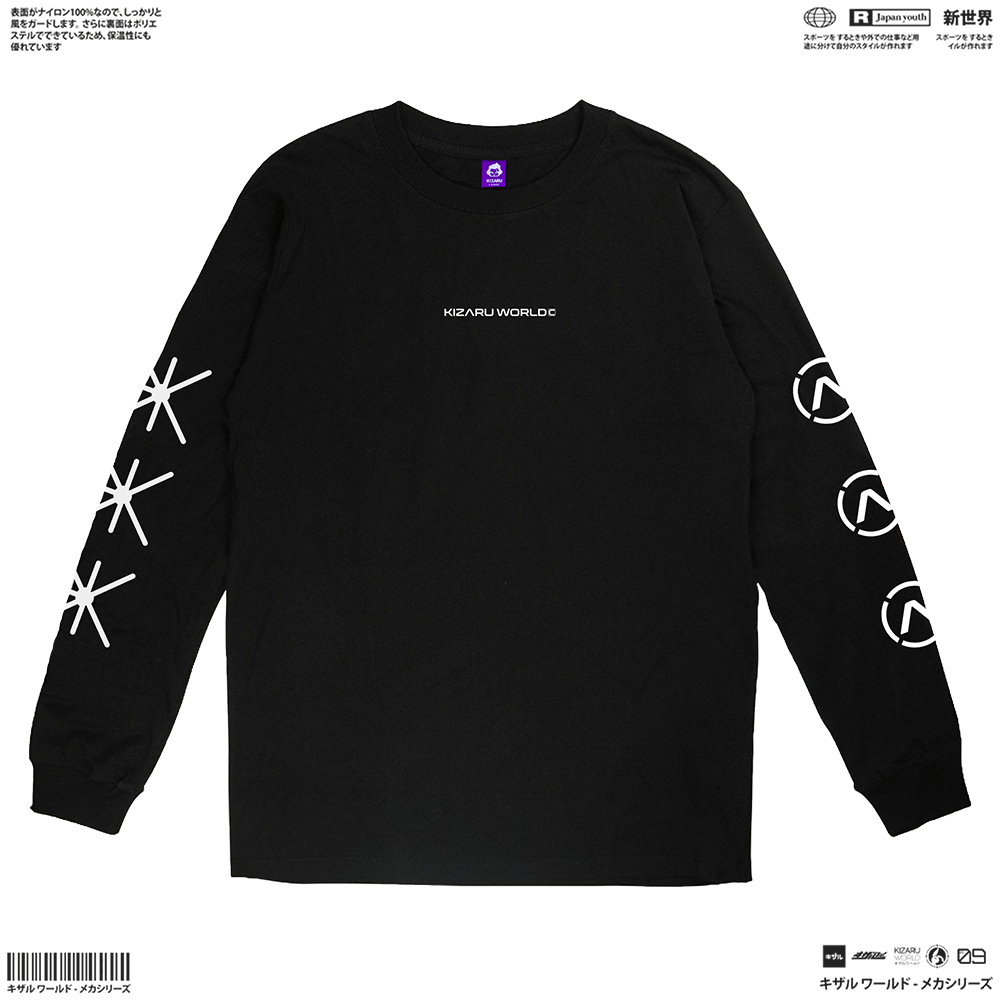 KIZARU Longsleeve T-Shirt Origin YAMAREI