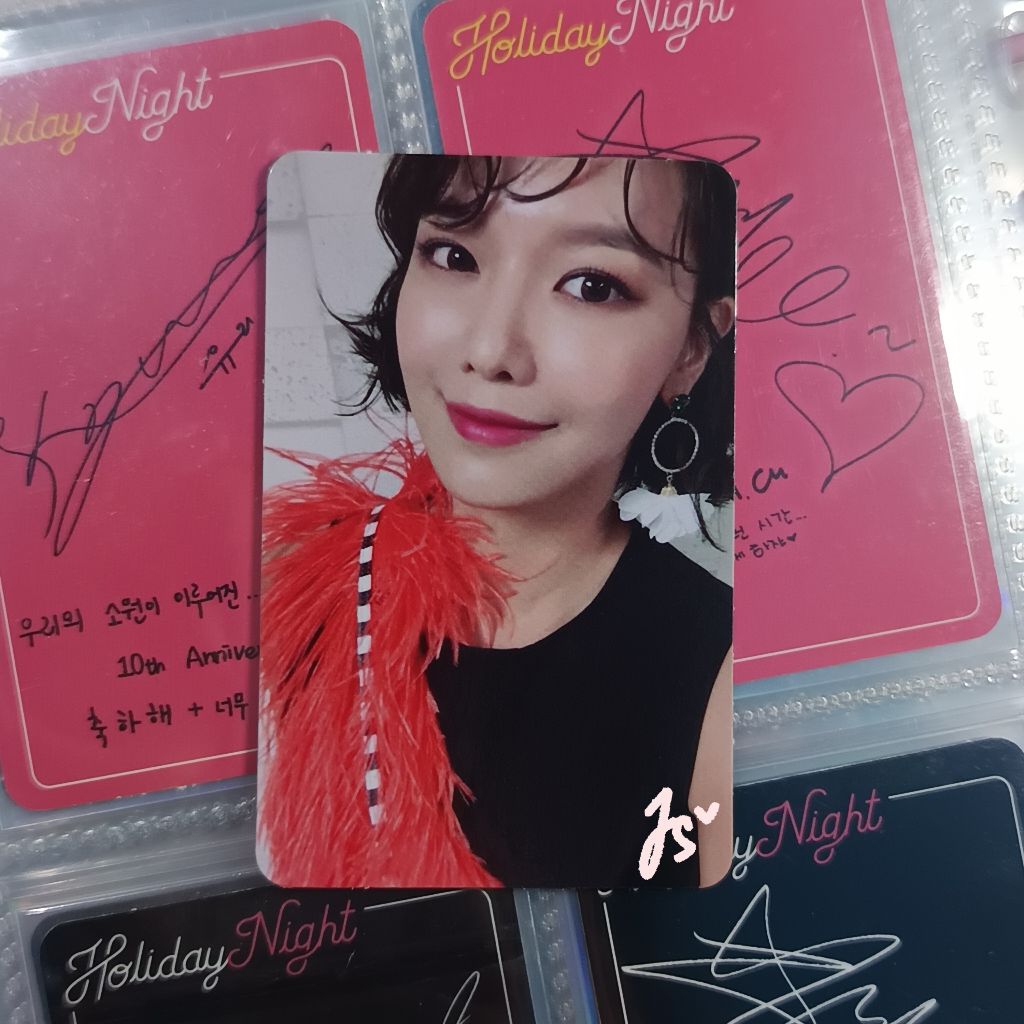 SNSD / Girls' Generation Sooyoung Holiday Night Photocard