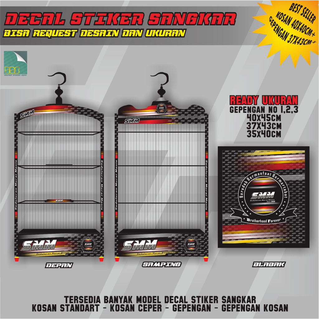 STIKER DECAL SANGKAR MOTIF REPLIKA SMM GEPENGAN NO 1,2,3 DAN KOSAN BP 40x40 STIKER SANGKAR KOTAK DEC