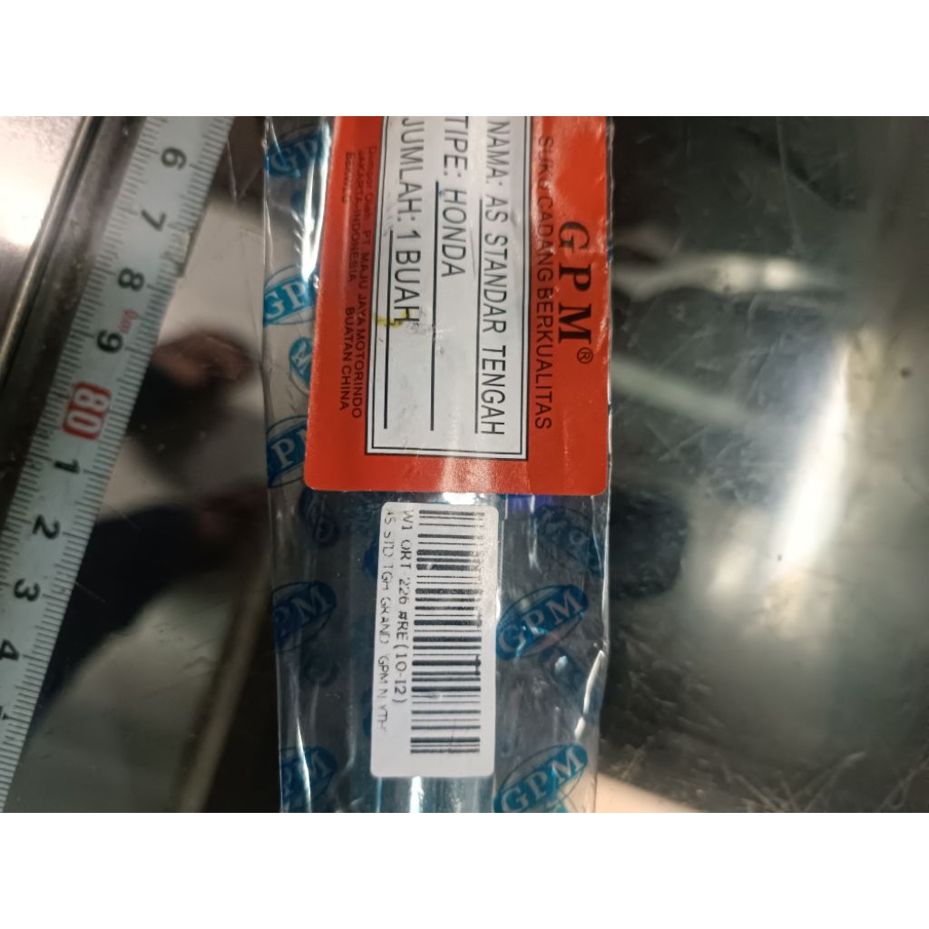 As standar tengah Honda  Grand CB GL