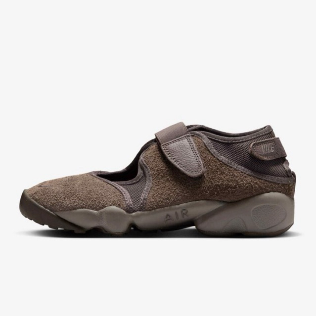 Sepatu WMNS Nike Air Rift Ironstone/Cavestore HQ1474-002