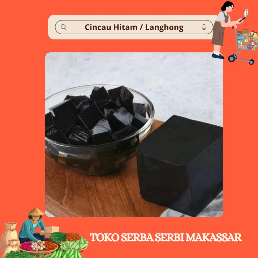 Cincau Hitam 1 kotak - TOKOSERBASERBIMKS