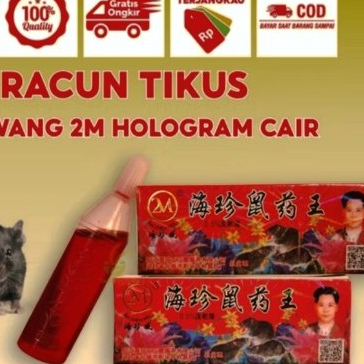Racun Tikus CAIR 2M SANGAT Ampuh | Mati Kering Tanpa Bau | KOTAK MERAH | RACUN TIKUS CAIR