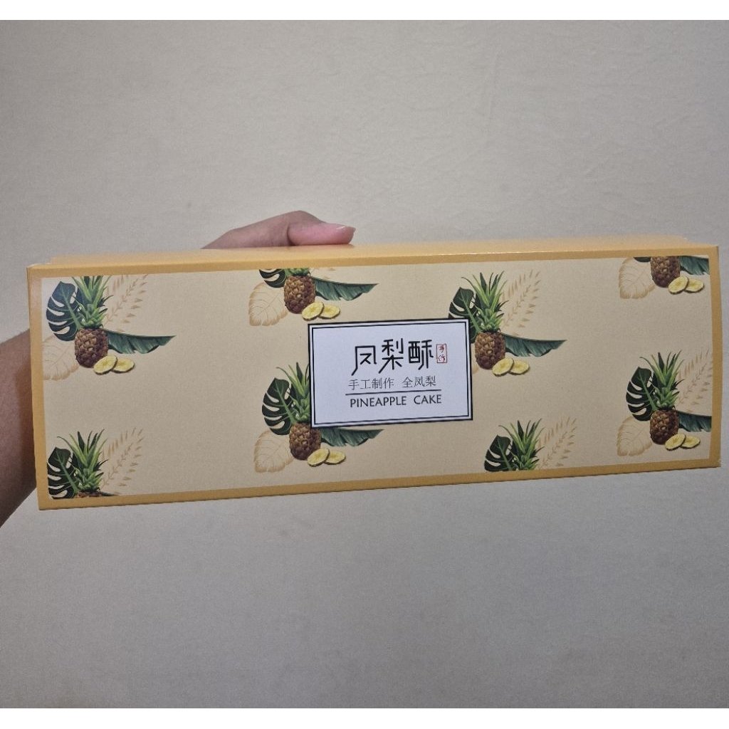 10pcs Kotak Box Nastar Nanas | Box Pineapple