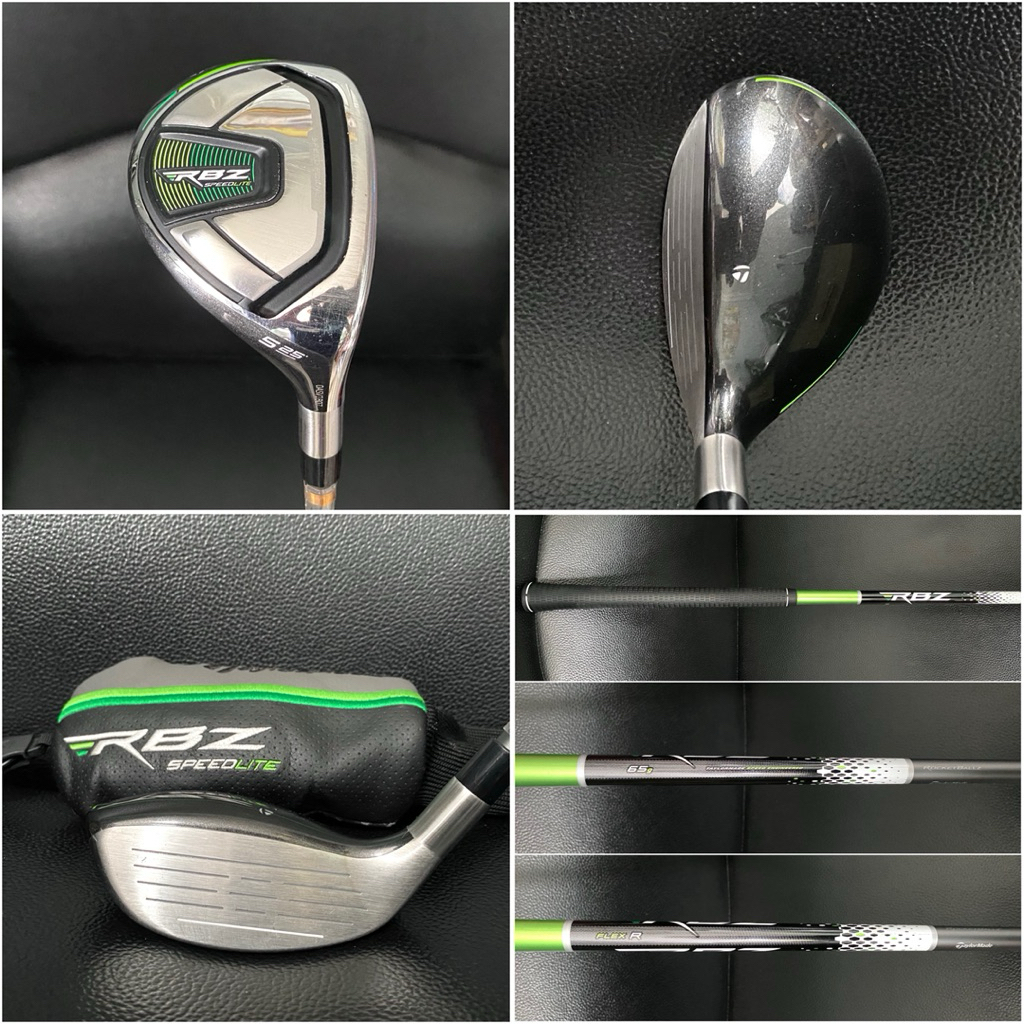 Stik Golf Rescue 5 Taylormade RBZ Speedlite