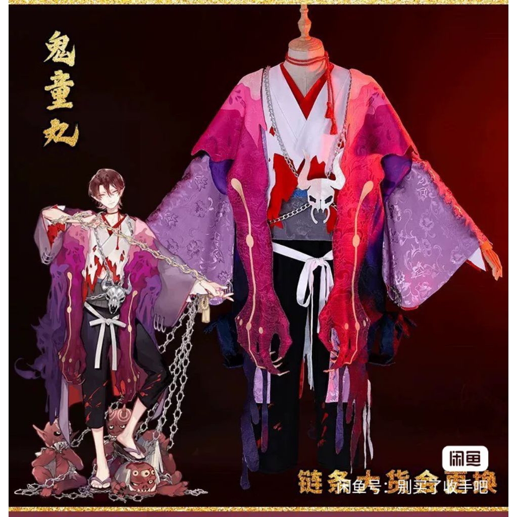 [READY] Cosplay Onmyoji Arena Kidomaru Monenjoy FULLSET size M pria cowo cos wig acc costume prelove
