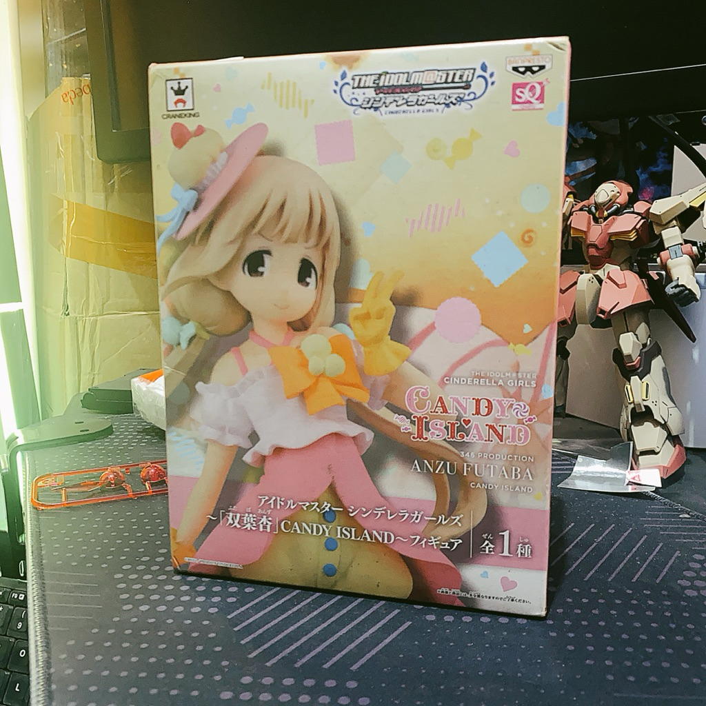 Banpresto SQ Figure Idolm@ster Futaba Anzu