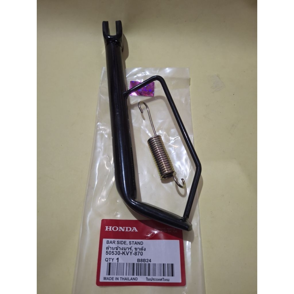 standar samping beat karbu standard satu beat Scoopy karbu spacy karbu KVY + PER THAILAND