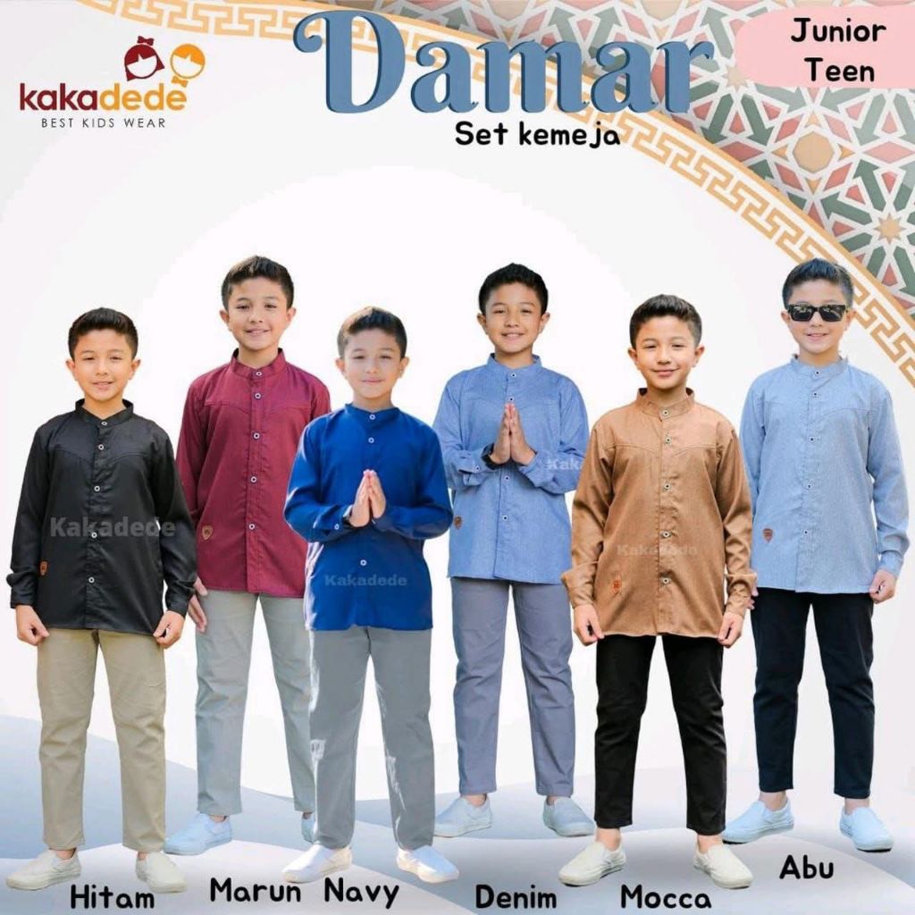 Koko Kakadede Damar/Koko Kakadede/Koko buat Anak