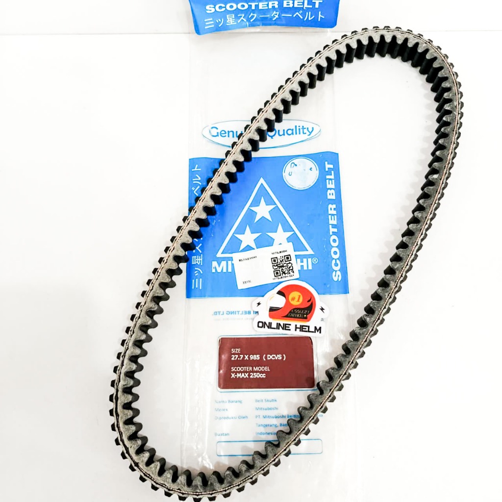 V BELT MITSUBOSHI XMAX 250CC BELTING