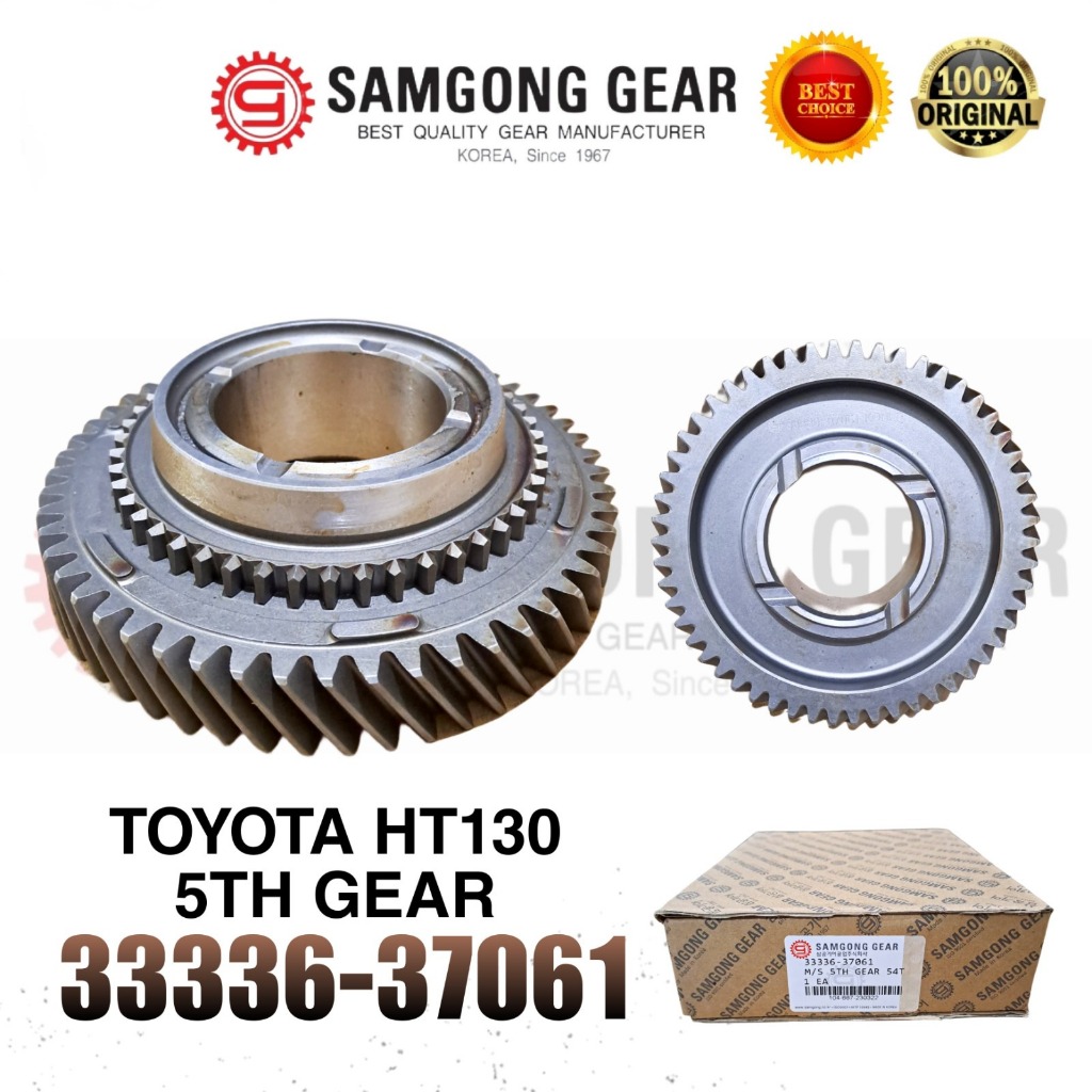 SAMGONG GEAR GIGI 5 DUTRO HT-130