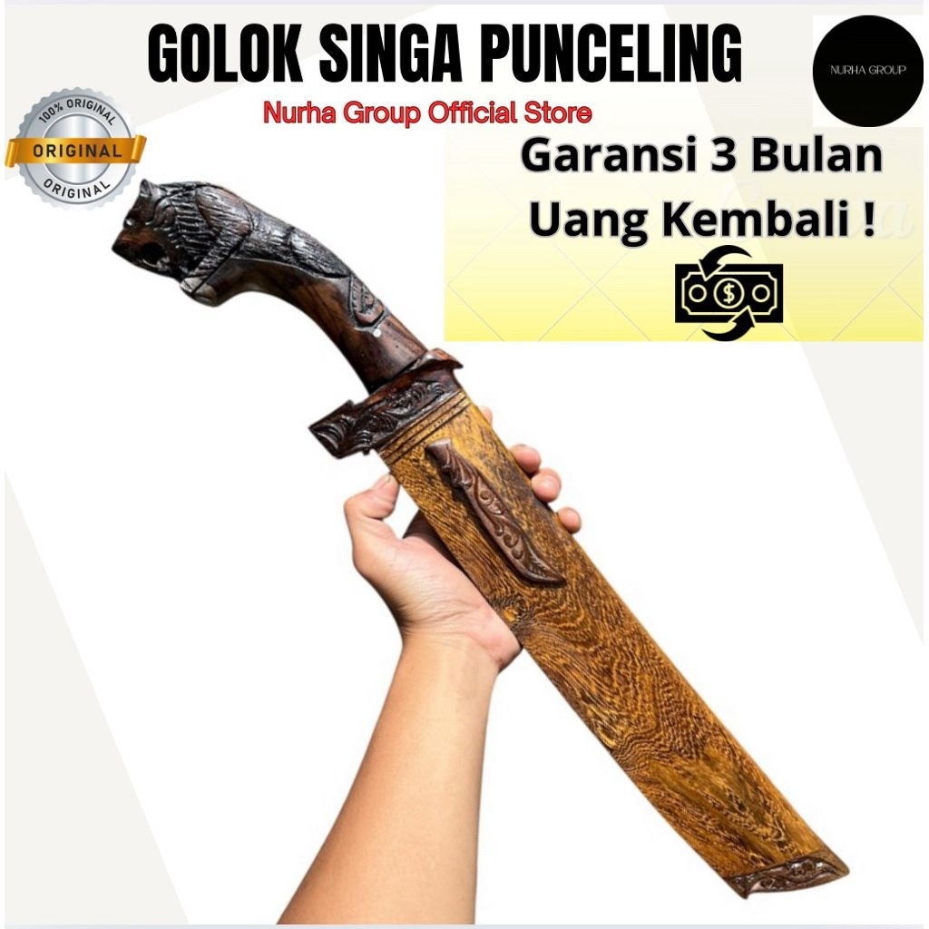 golok singa punceling 30 cm baja per SUP9 sarung kayu ukir tangan