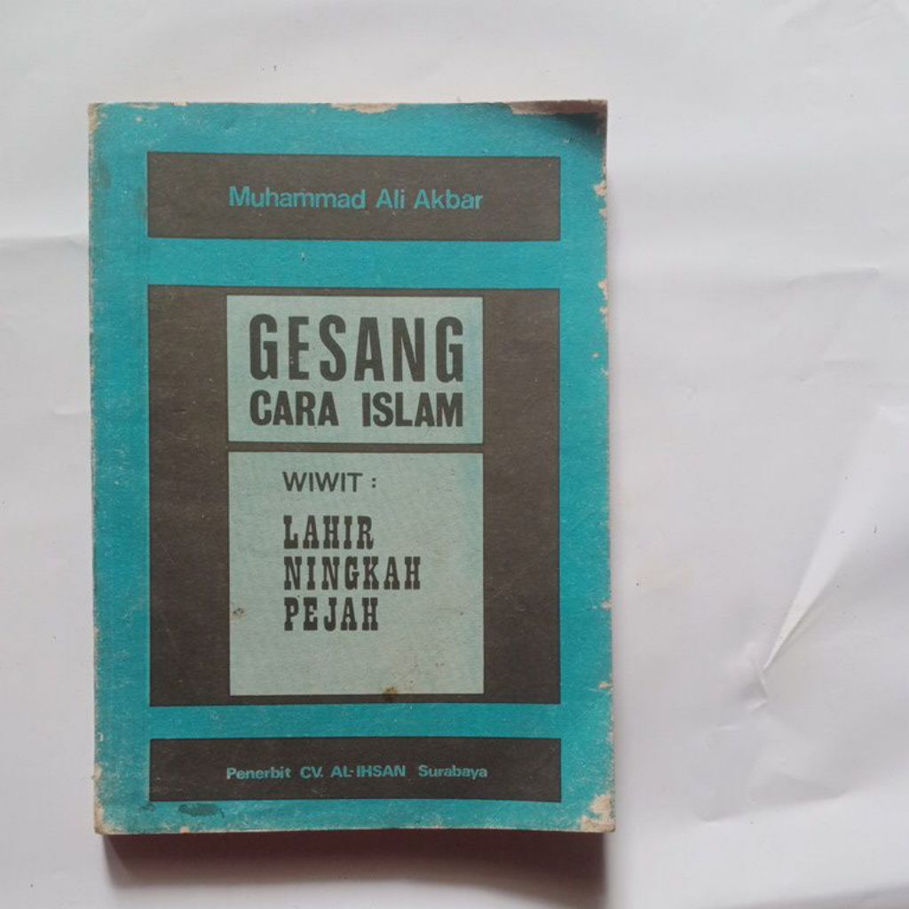 Gesang cara Islam - Wiwit lahir ningkah pejah