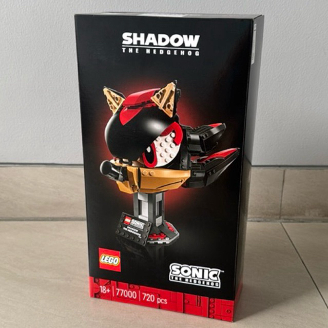 LEGO 77000 Sonic The Hedgehog Shadow the Hedgehog