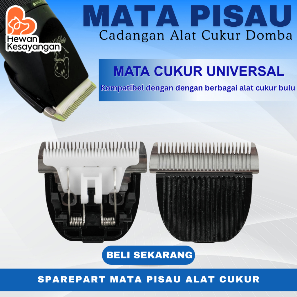Mata Pisau Baorun S1 Boussac Suku Cadang Alat Cukur Domba Anjing Baorun S1/P6- Ceramic Cutter Head