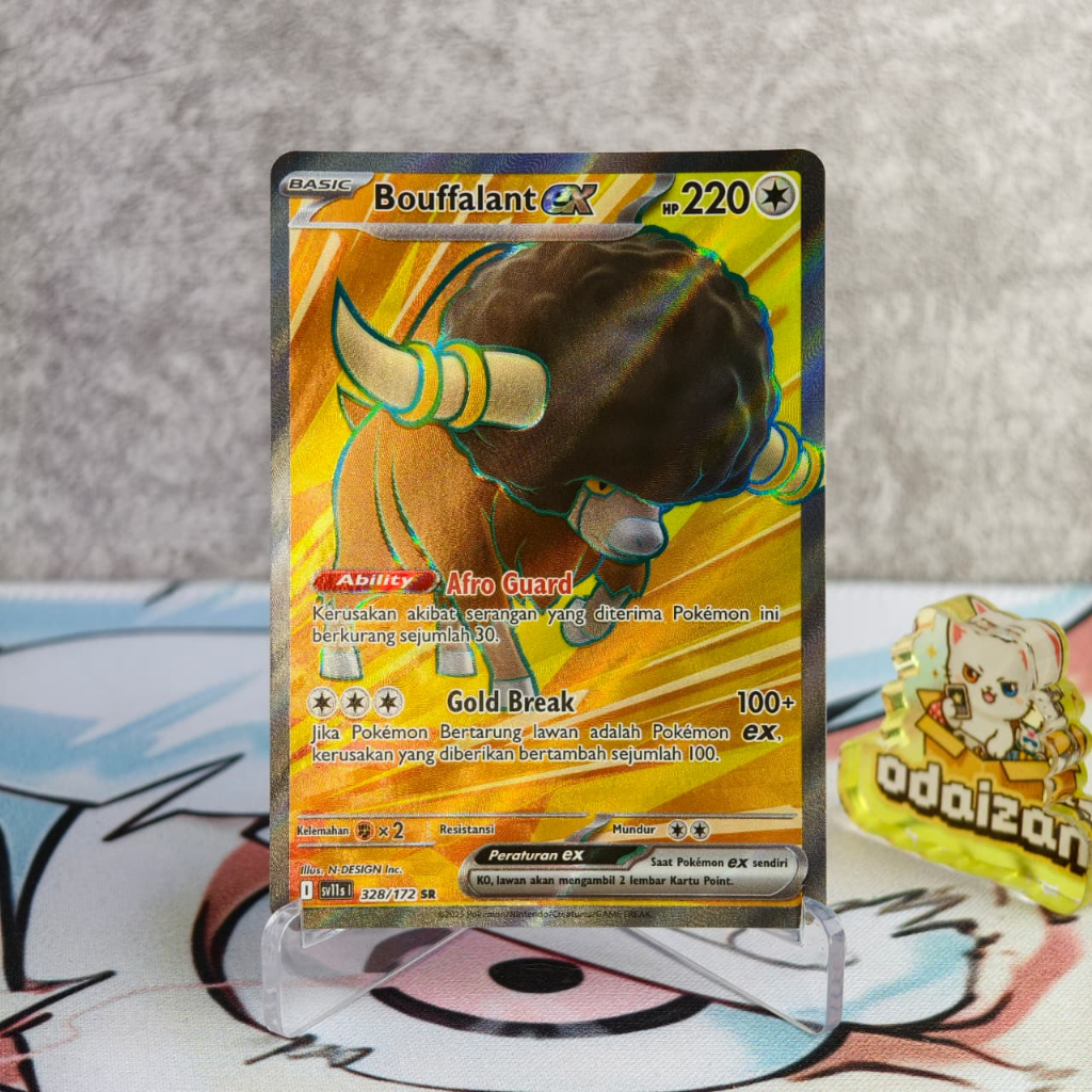 Bouffalant EX sv11s 328/172 SR JP Kartu TCG Pokemon