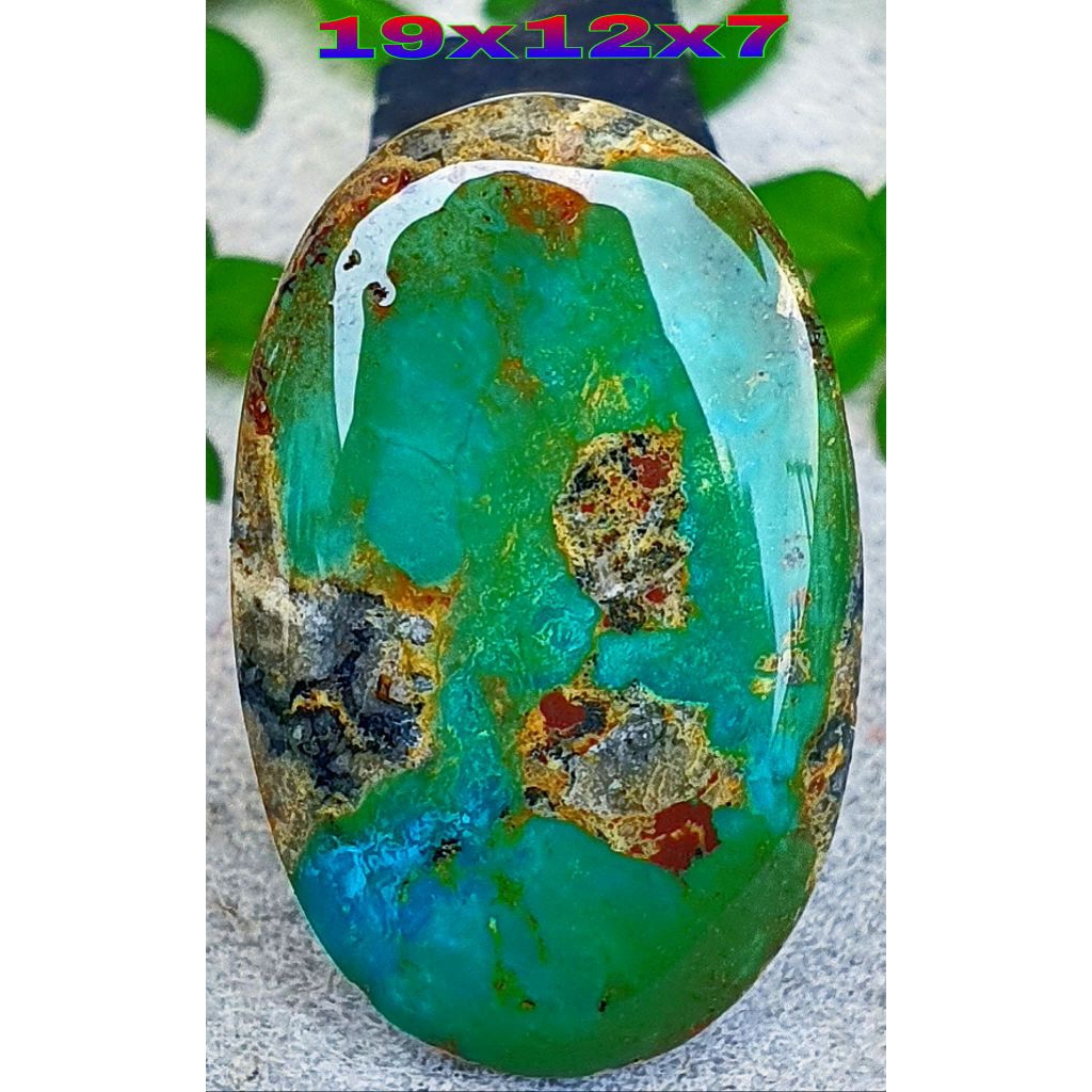 Pirus gradasi hijau serat emas