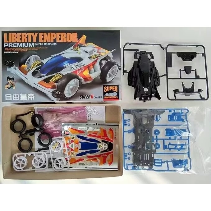 Mini 4wd Rep. Tamiya Liberty Emperor Black Version Super 2 Merk RUIZE