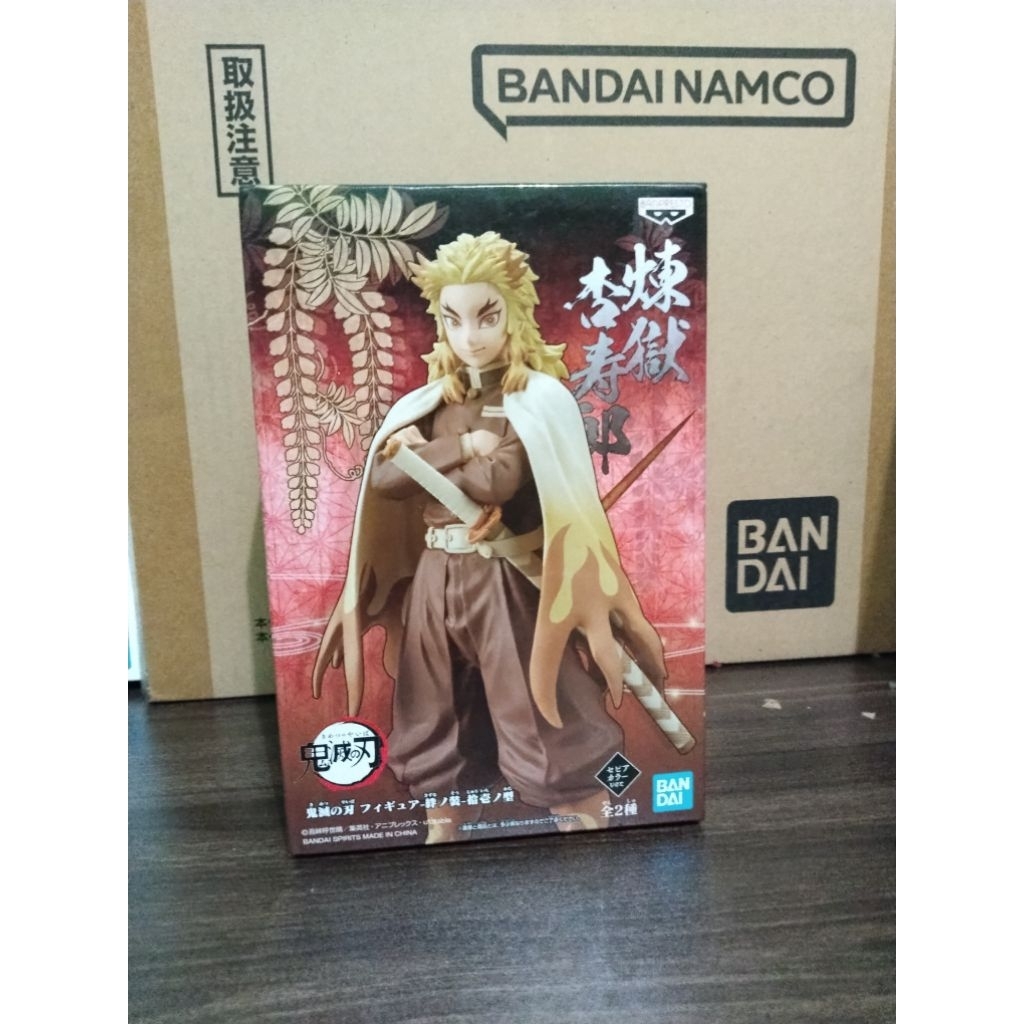 Banpresto DxF Rengoku Kyojuro