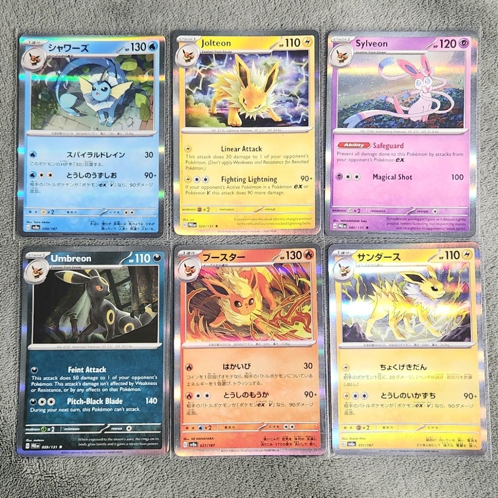 Eeveelution Pokemon Card EN/JP [Holo Foil Rare] - Original PRE en / Sv8a TCG Kartu English / Inggris