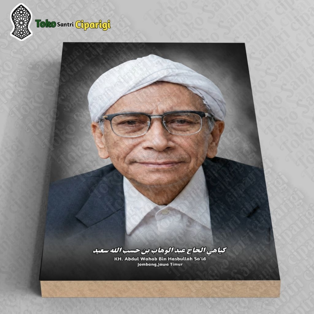 Foto Syekh Abdul Wahab Hasbullah Foto pendiri Nahdlatul ulama Kumpulan Nahdlatul ulama