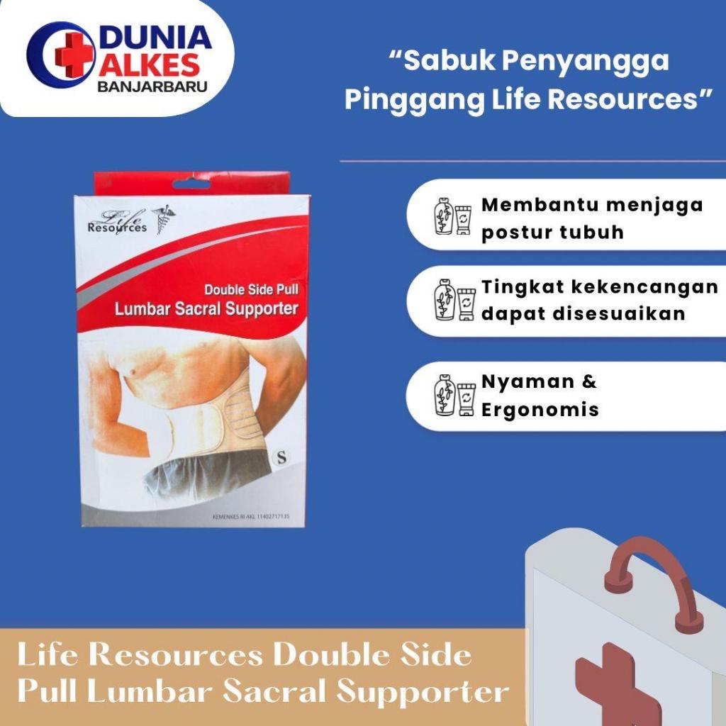 LIFE RESOURCES - Lumbar Sacral Supporter Double Side Pul / Korset Tulang Belakang