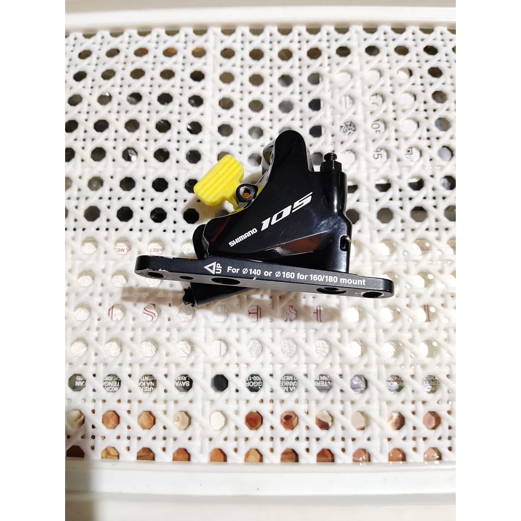 Kaliper Shimano 105 BR-7070 Hydrolik DiscBrake