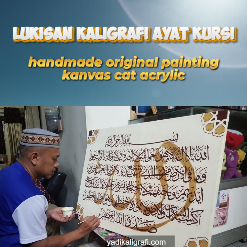 Lukisan Kaligrafi Ayat Kursi handmade original painting kanvas cat acrylic include bingkai