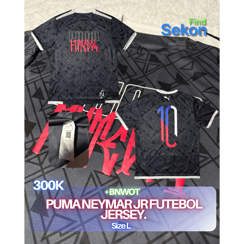 Puma Neymar Jr Futebol Jersey - BNWOT - Size L
