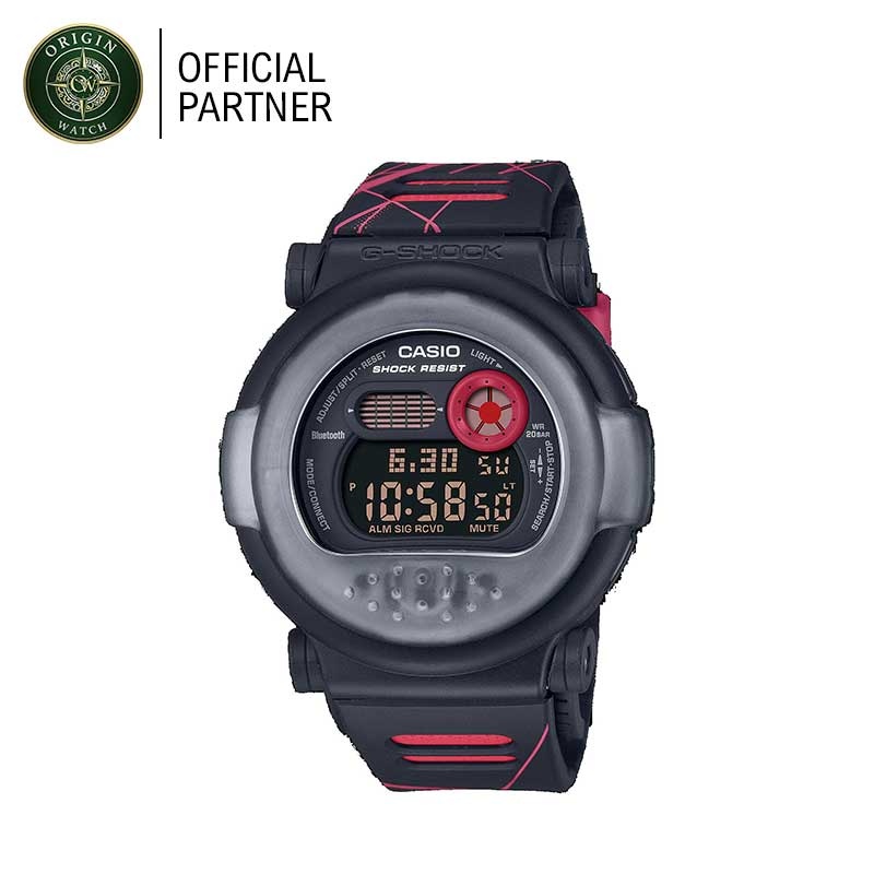 Casio G-Shock G-7900A-4DR