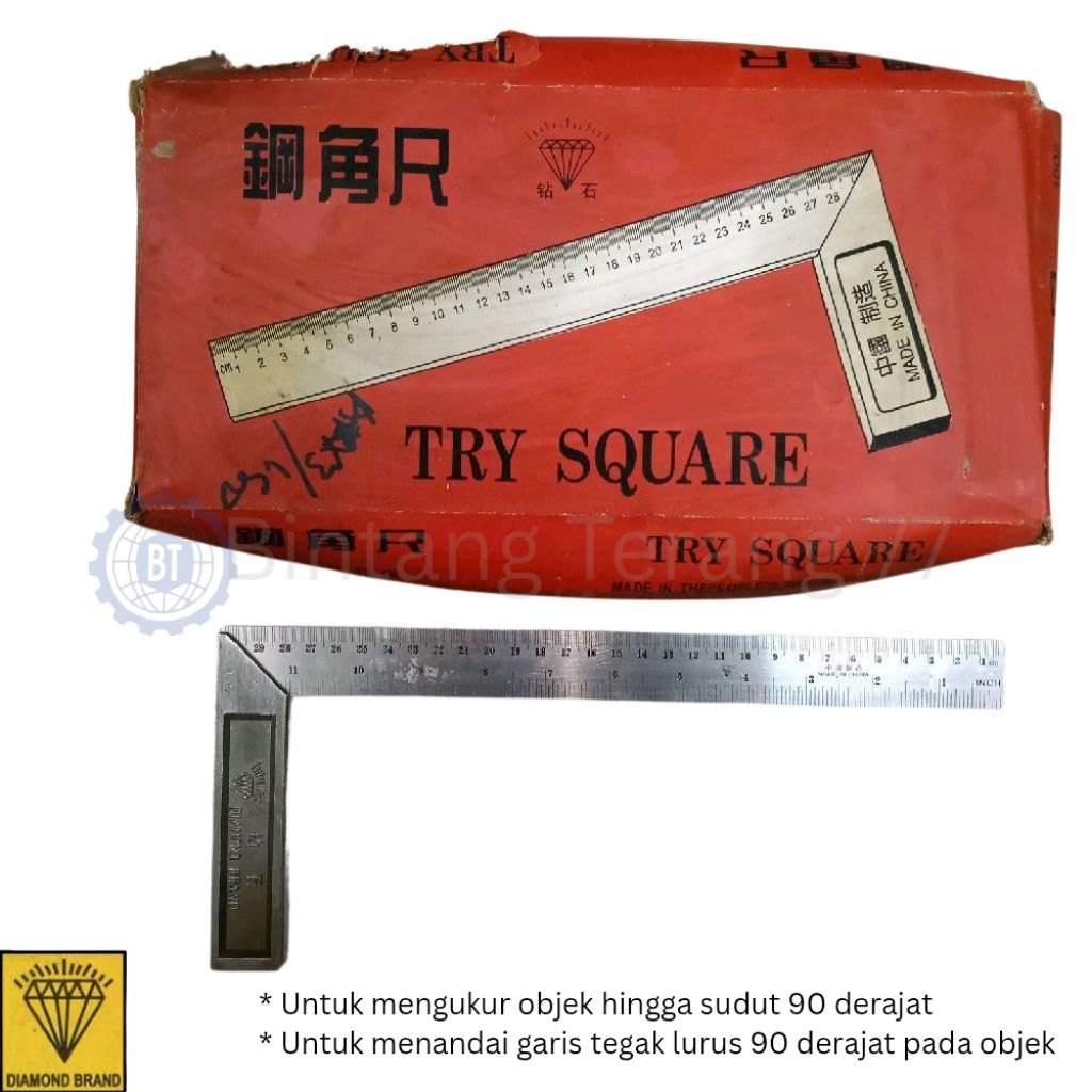 Penggaris siku 12" stainless 90 derajat (try square) 28 cm merek Diamond