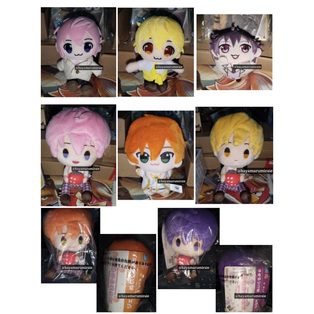 READY STOCK OFFICIAL Utaite Sutopuri / Strawberry Prince / STPR Merchandise Chibigurumi Clear File C